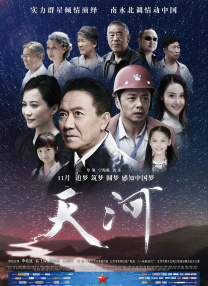 国产精品热久久
